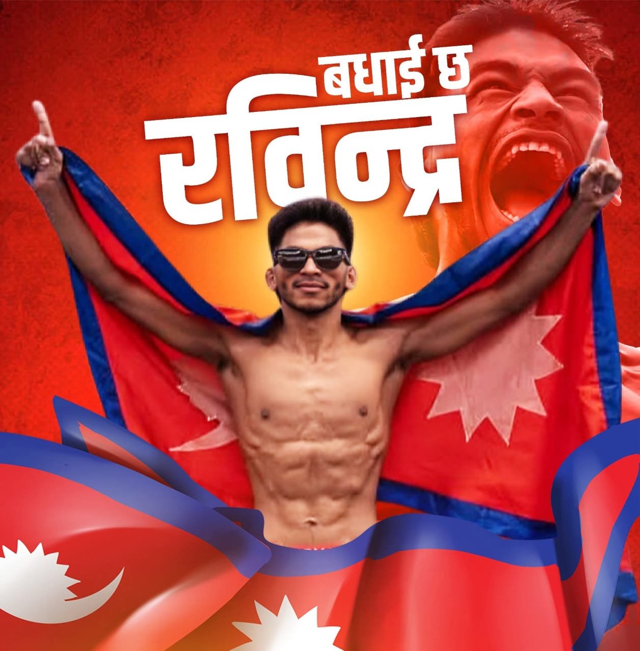 म्याट्रिक्स फाइट नाइट टाइटल विजेता रविन्द्र ढाँटलाइ राष्ट्रपति द्वारा सम्मान